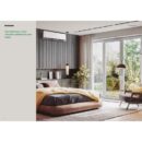 Panasonic Climatiseur Etherea 2,5KW 9000BTU A+++/A+++ R32 WIFI Intégré